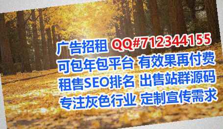 会理卵源智能装备有限公司